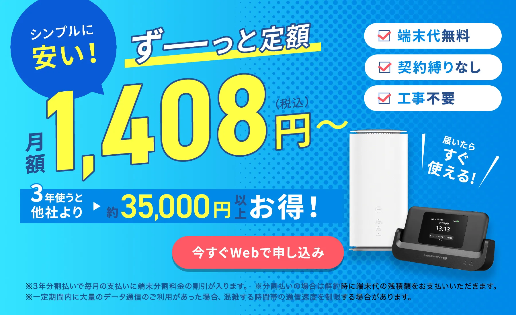 お値下げしました!! surface【美品・早い者勝ち！コメントで値段交渉可】 e114efed-c057-4dbf-a66b-