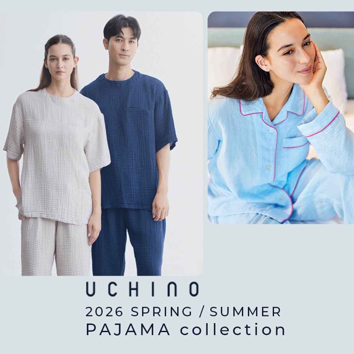 内野タオル　ガーゼウェア（上下セット） UCHINO Online Shop