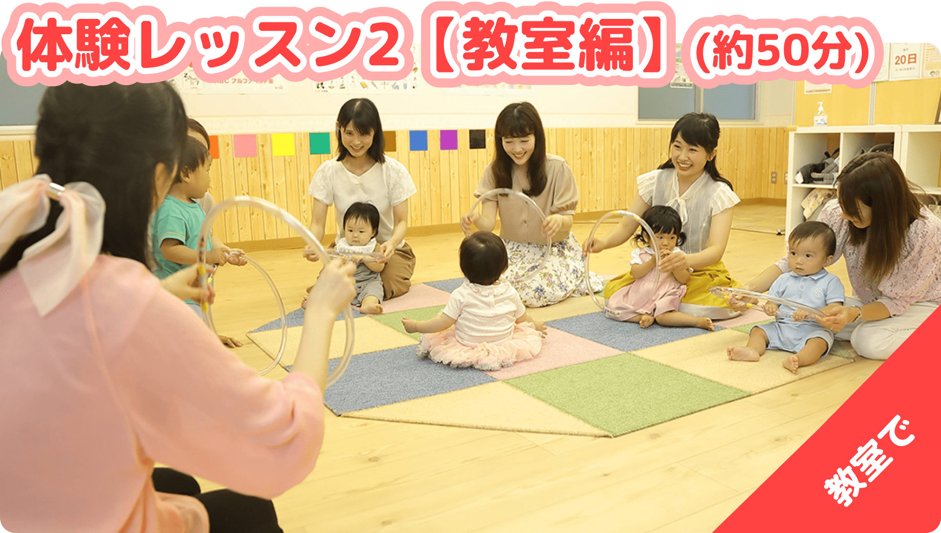ベビーパーク　トイズアカデミー まとめ売り 2025年最新】トイズアカデミーの人気アイテム - メルカリ