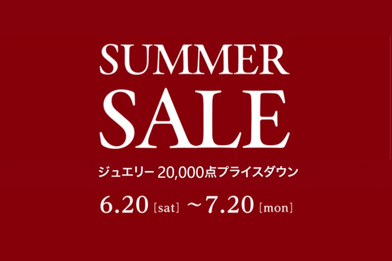 コメ兵｜【公式】日本最大級のリユースデパートKOMEHYO