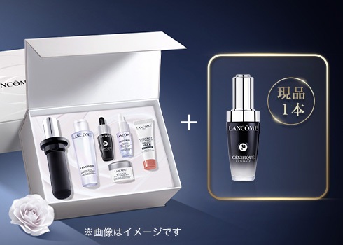 ランコム ジェニフィックアドバンストN 定期便 レフィル➕現品➕試供品一式 ジェニフィック アルティメ セラム 定期お届け便|美容液