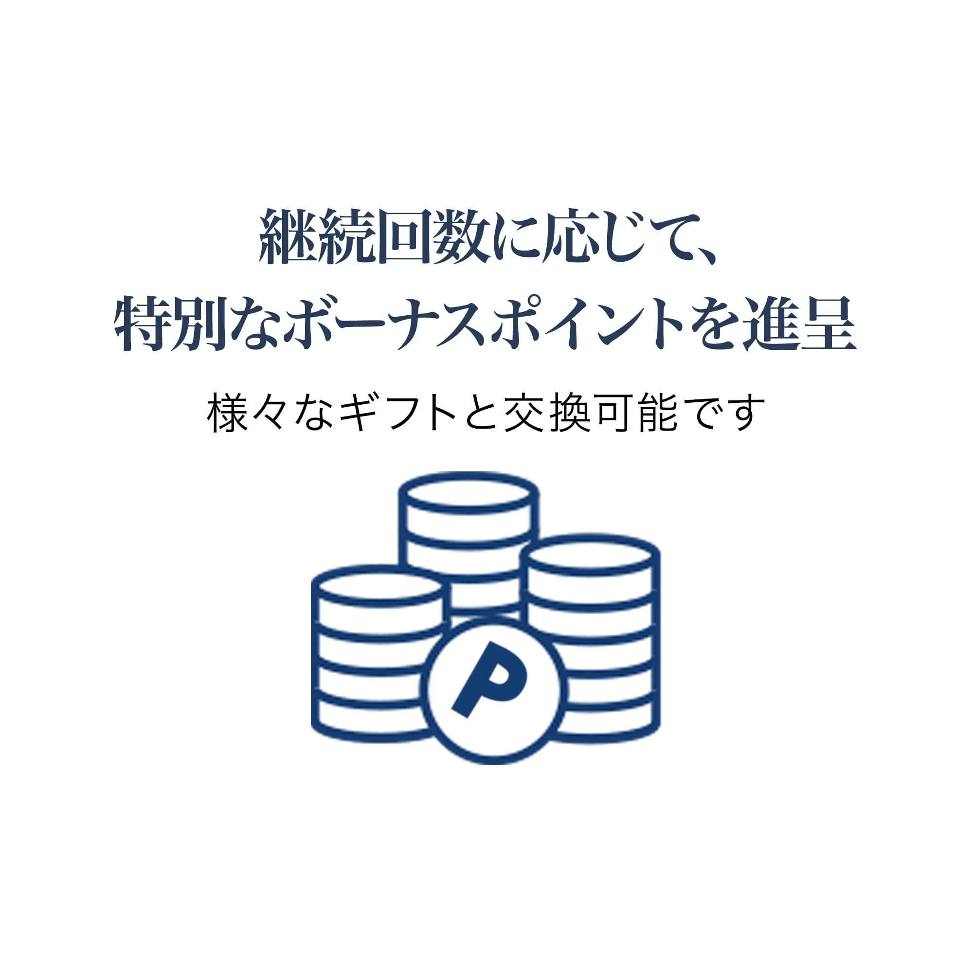 ジェニフィック アルティメ セラム 定期お届け便|美容液|ランコム公式
