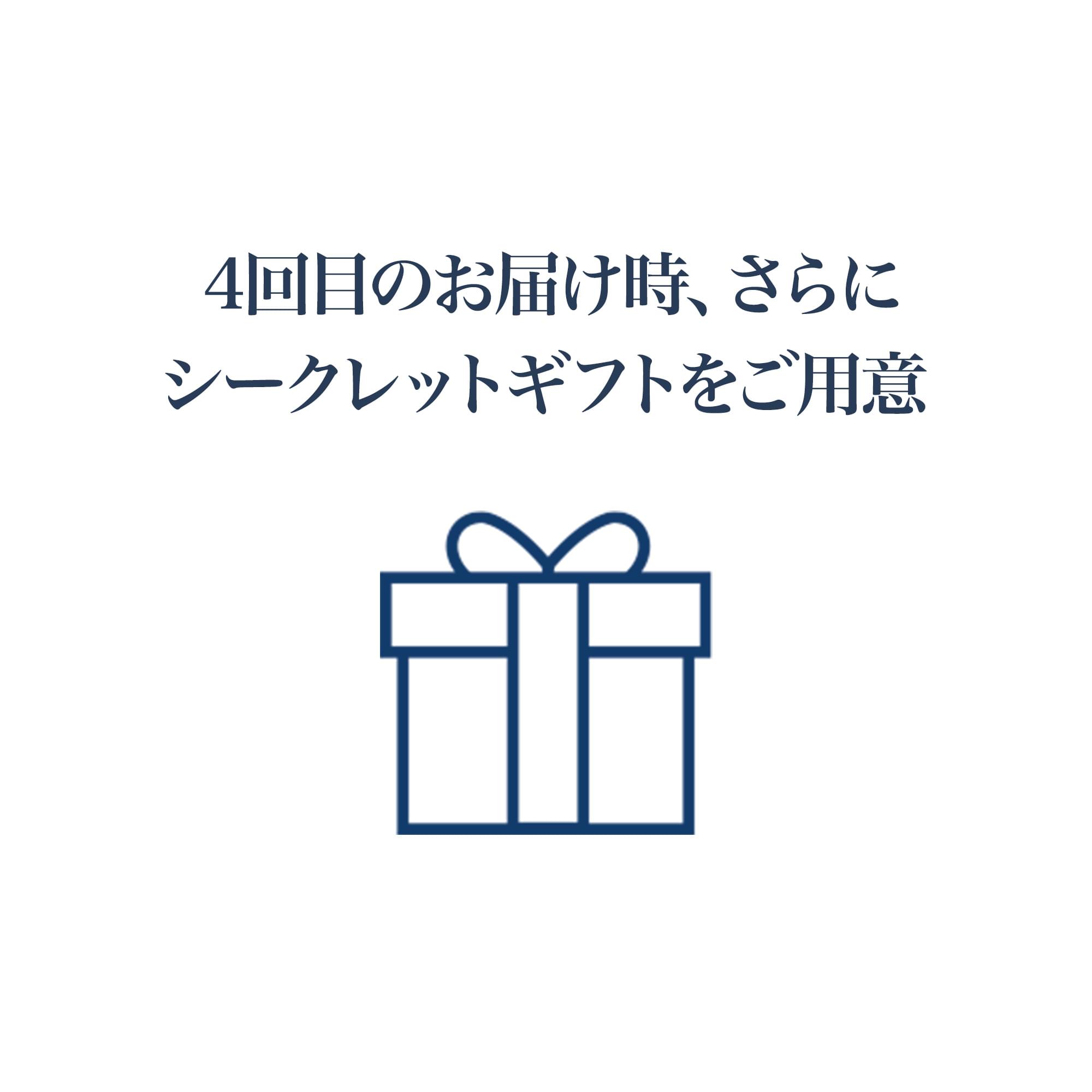 ジェニフィック アルティメ セラム 定期お届け便|美容液|ランコム公式
