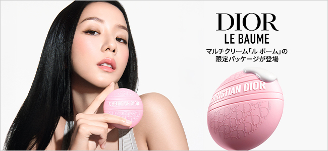 ISETAN BEAUTY online（イセタン ビューティー オンライン）三越伊勢丹