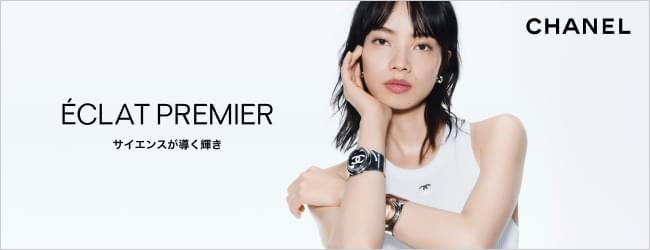 ISETAN BEAUTY online（イセタン ビューティー オンライン）三越伊勢丹