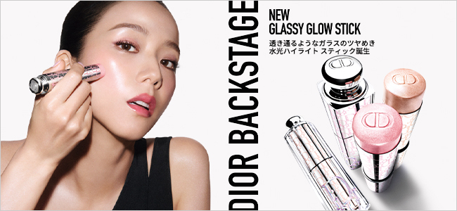 ISETAN BEAUTY online（イセタン ビューティー オンライン）三越伊勢丹