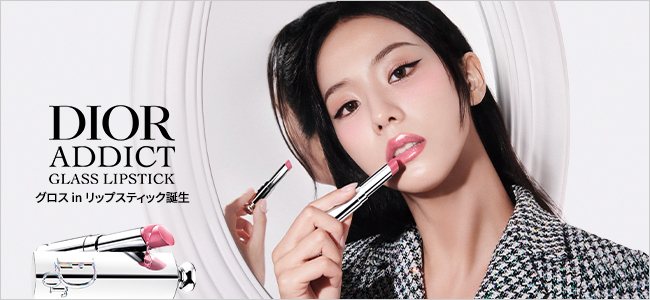 ISETAN BEAUTY online（イセタン ビューティー オンライン）三越伊勢丹