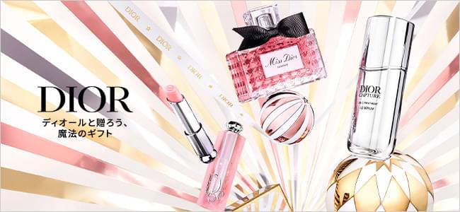 ISETAN BEAUTY online（イセタン ビューティー オンライン）三越伊勢丹