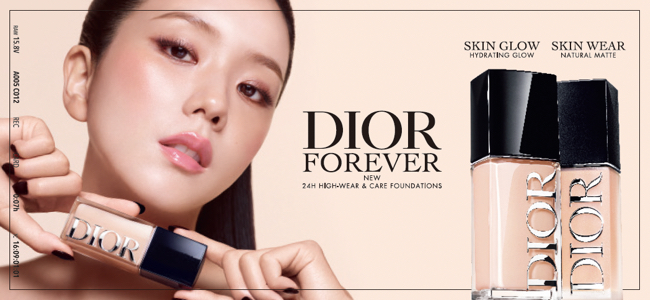 ISETAN BEAUTY online（イセタン ビューティー オンライン）三越伊勢丹