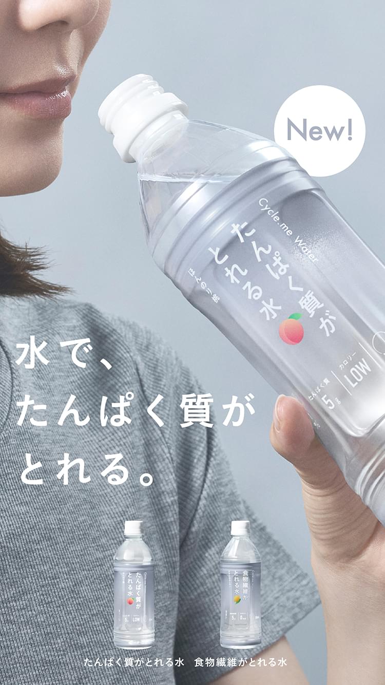 健康飲料 Amazon.co.jp: Asahi Beverage Zero Cider Triple Vitamin, 16.9