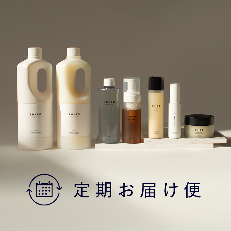 SHIRO 公式オンラインストア