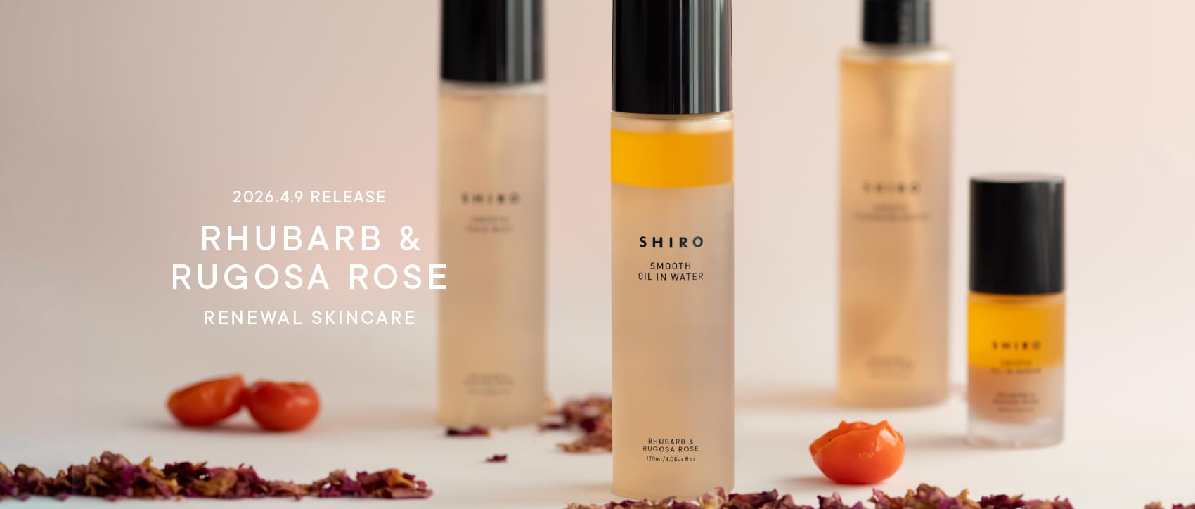 ★SHIRO シロ ハンドスプレー＆ハンドリフレッシングジェル＆ボディーローション 試してみた】SHIRO ハンドリフレッシングジェル 80のリアルな口コミ