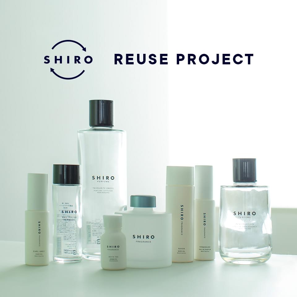 小物 shiro Amazon.co.jp: シロ ラッピング済 ギフトBOX セット 液体石けん ハンド