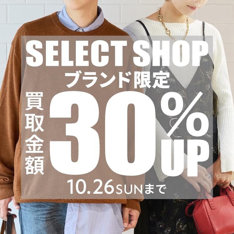 多数ブランド古着取扱！USEDshop★ 中古・古着通販】Racer Worldwide (レーサーワイルドワイド