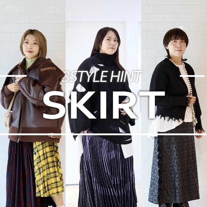 古着通販 | ブランド古着はRAGTAG（ラグタグ)【公式】