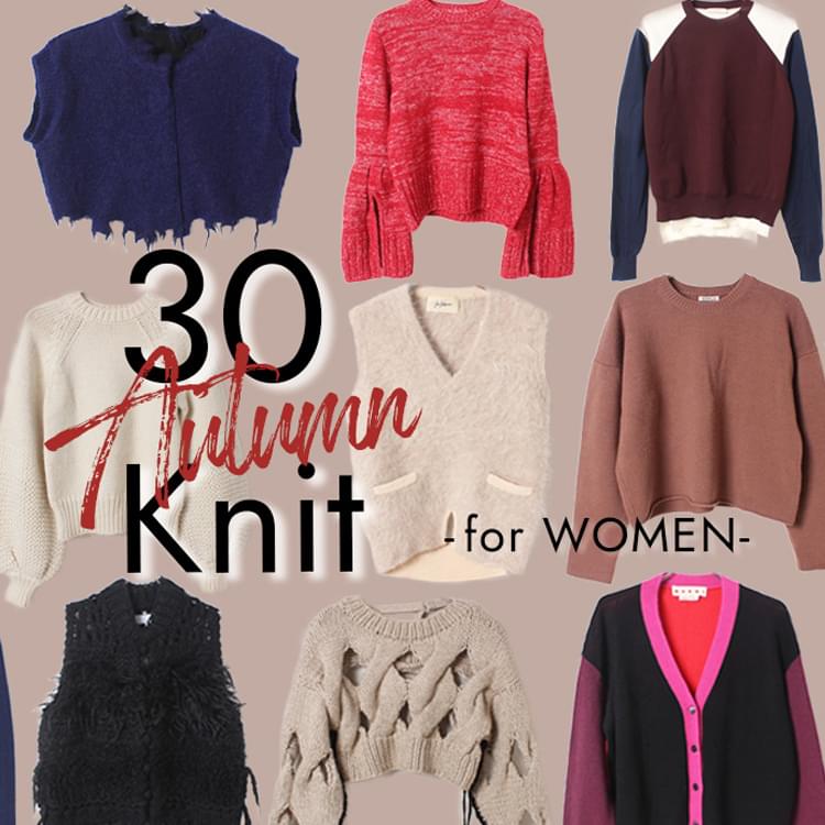 古着通販 | ブランド古着はRAGTAG（ラグタグ)【公式】