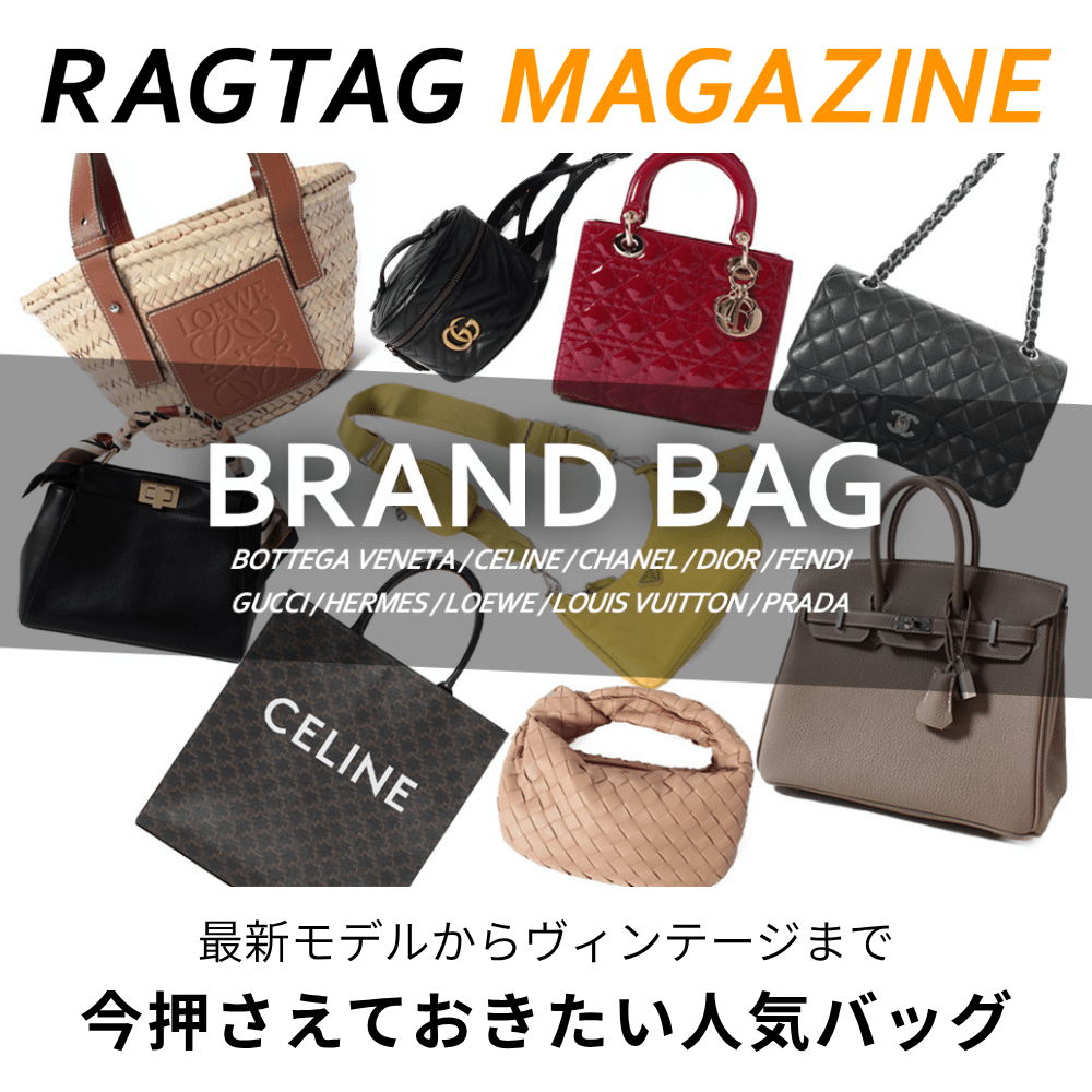 多数ブランド古着取扱！USEDshop ブランド古着買取・販売｜梅田・茶屋町｜カインドオル梅田クロス茶屋町