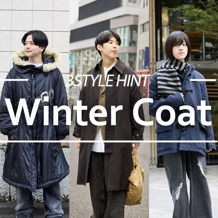 古着通販 | ブランド古着はRAGTAG（ラグタグ)【公式】