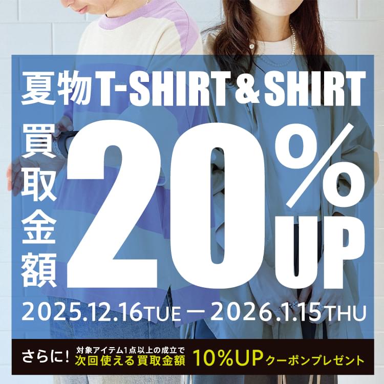 古着通販 | ブランド古着はRAGTAG（ラグタグ)【公式】