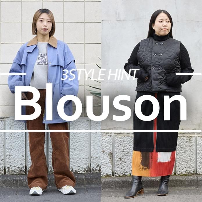 古着通販 | ブランド古着はRAGTAG（ラグタグ)【公式】