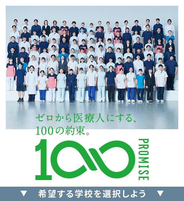 R⑤ 新ことばの科学入門 医学書院 新 ことばの科学入門 | 書籍詳細 | 書籍 | 医学書院