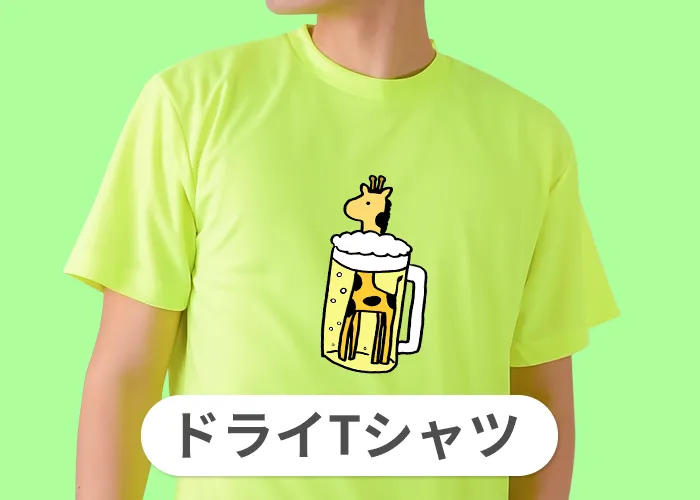 tinytinydoors Tシャツ 80 Flower T-Shirt - Flower – TinyTinyDoors