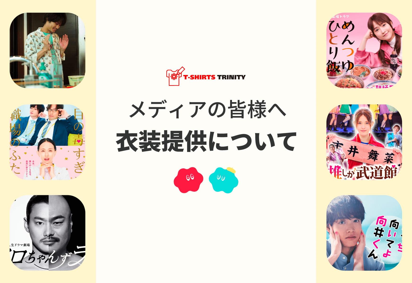 バットテイストのクマちゃん （デザインTシャツ通販【Tシャツ 
