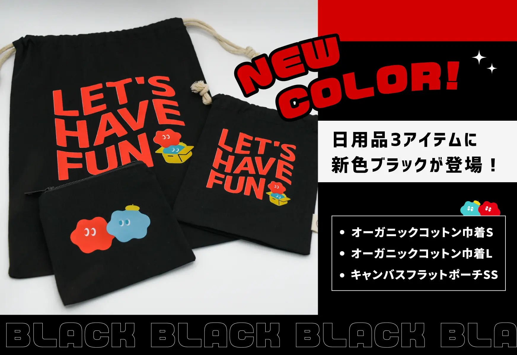 デザインTシャツ通販【Tシャツトリニティ】