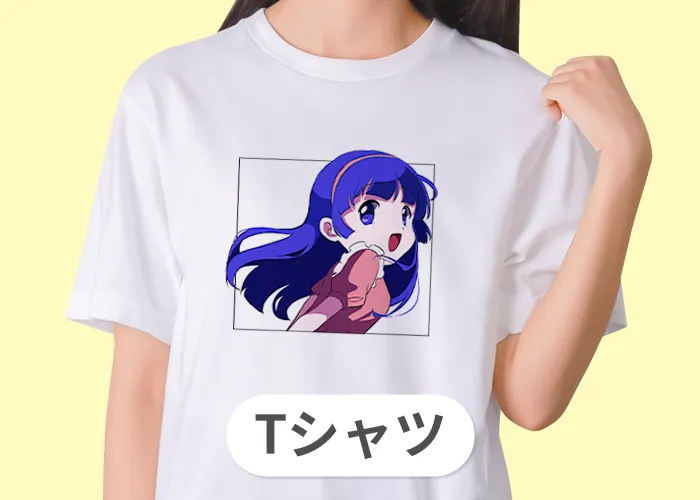 デザインTシャツ通販【Tシャツトリニティ】