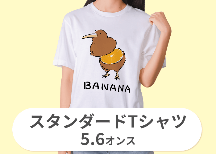 BABYL - BABYL Trinity Tシャツ Ｍサイズ 未使用 BABYL - BABYL Trinity Tシャツ Mサイズ 未使用 ベースアイテム