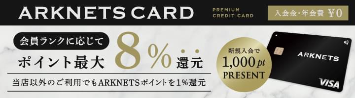 Diamond Triangle Pierce 20 (01) | SHIHARA(シハラ) / アクセサリー