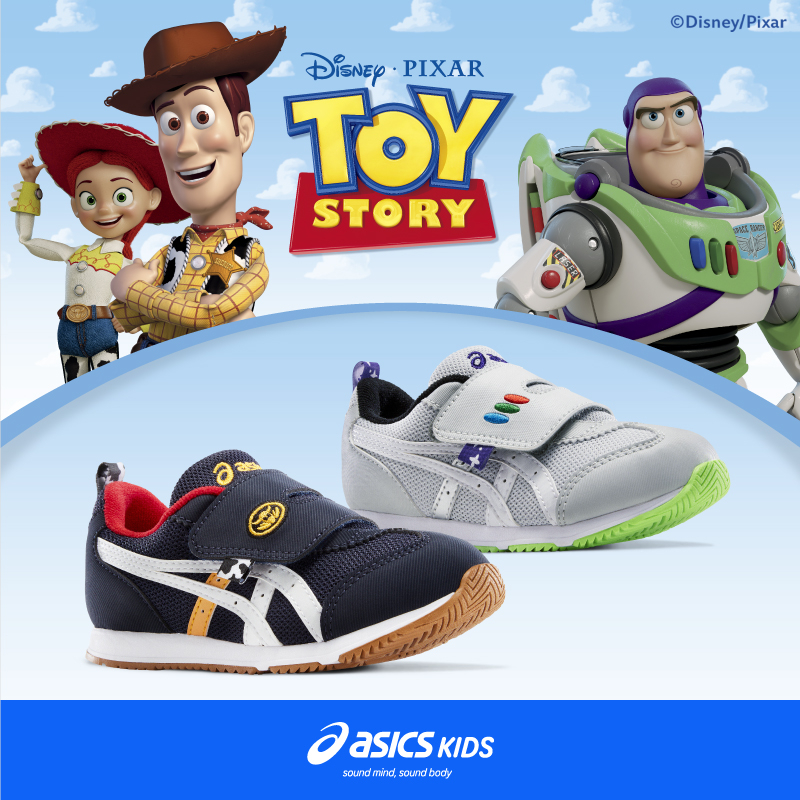 ASICS WALKING アシックス ウォーキング 公式ストア｜ASICS WALKING
