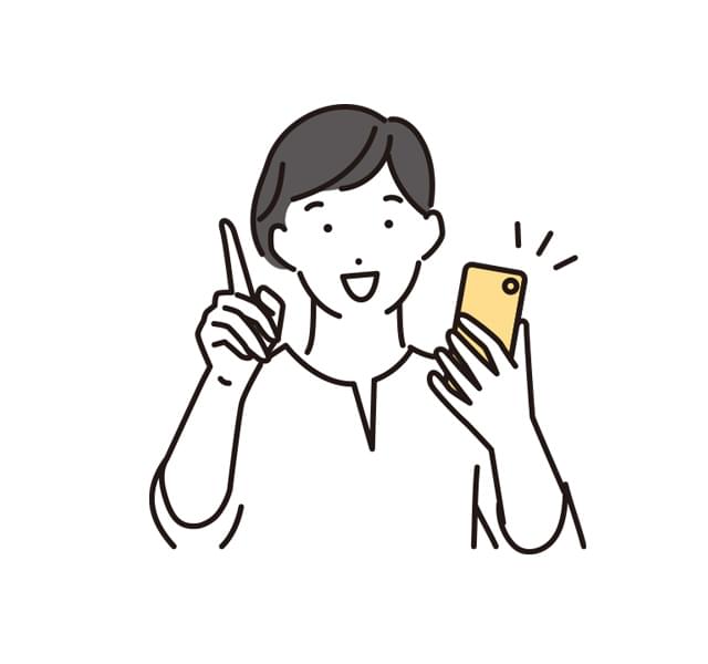 MYPAGE（マイページ）のログイン・ご紹介 | 派遣の仕事・人材派遣