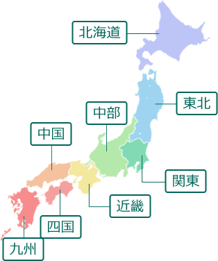 自賠責8年8月まで付属シグナスX2型安心国内モデル千葉県柏市即日配送可