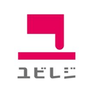 ユビレジ