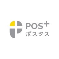POS＋
