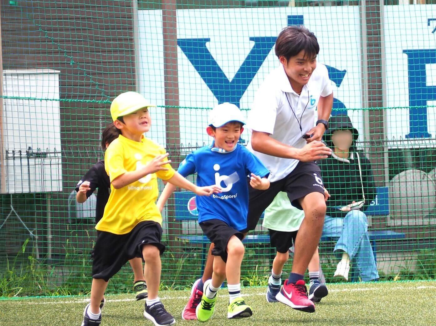 芦花公園校 – biima sports