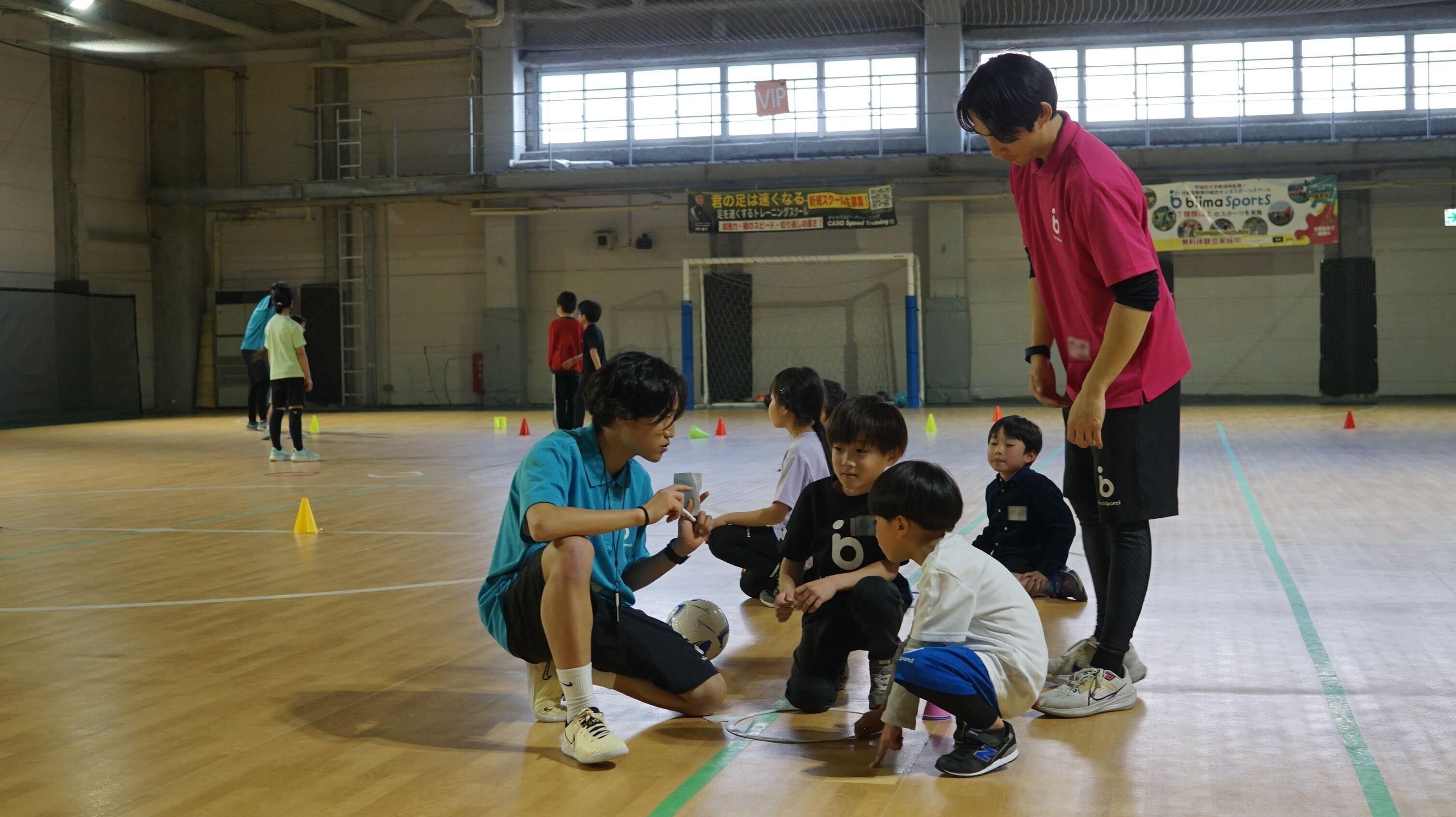 biima sports ビーマスポーツ biima sports | 早稲田大学広瀬教授・前橋教授と開発した21世紀