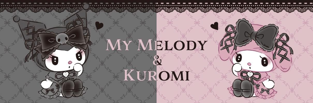 幸せなふたりに贈る結婚祝い マイメロディ クロミ ぬいぐるみ 真夜中のメロクロ 天使 サンリオ ハロウィン ぬいぐるみ Oyostate Gov Ng