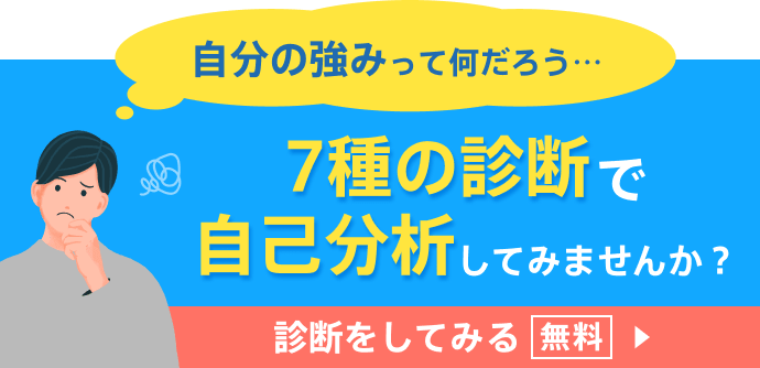 つきましては  つきましては」の意味と使い方は？ビジネスでの例文も紹介