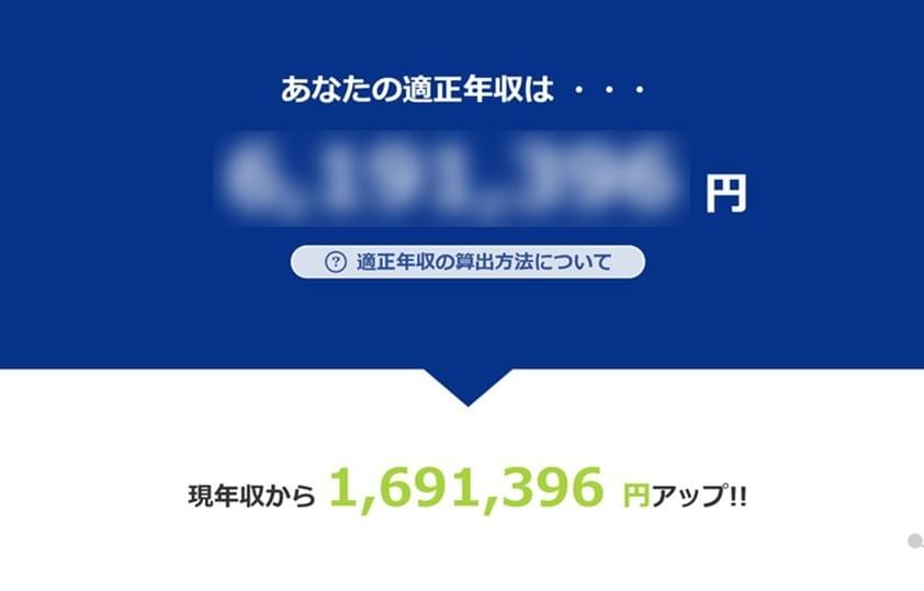 ご了承ください。」は目上の相手に失礼？意味や正しい使い方、例文を