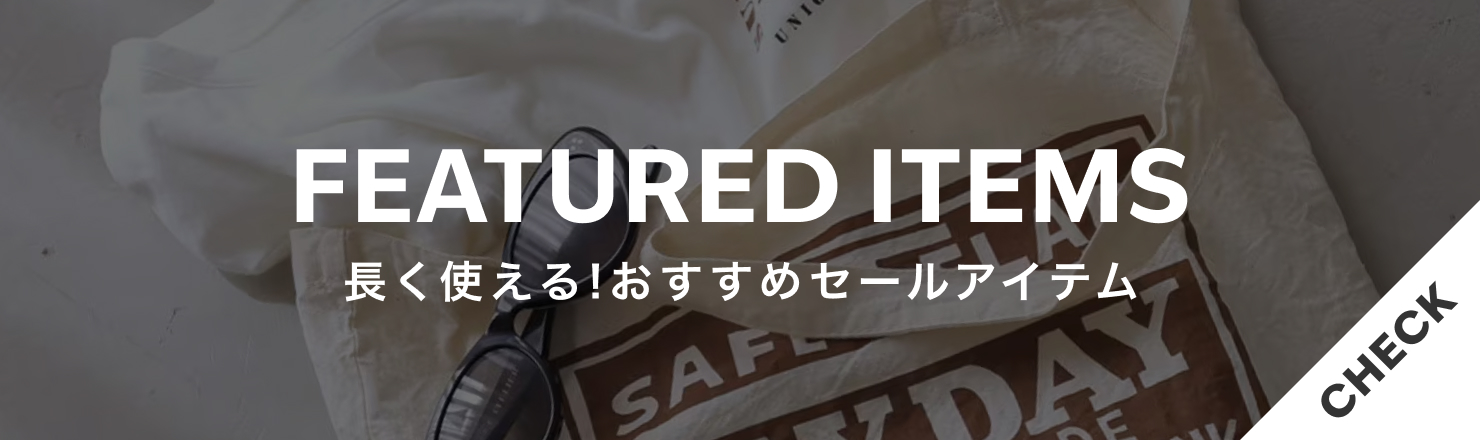 アウトレット商品一覧｜BAYCREW'S STORE