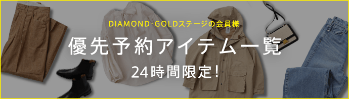 ♦✨新品未使用ベイクルーズ　シンプリシティエ　リネンジャケット 2025年最新】Yahoo!オークション -simplicite リネン(ジャケット