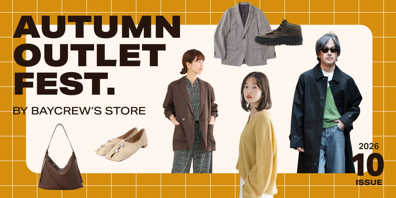 アウトレット商品一覧｜BAYCREW'S STORE